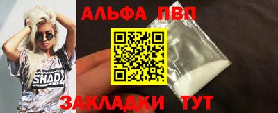 дмт Изобильный