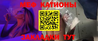 ALPHA PVP Ирбит