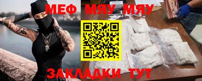 ALPHA PVP Ирбит