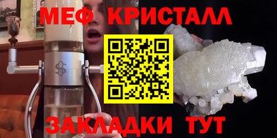 дмт Изобильный