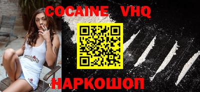 ALPHA PVP Ирбит