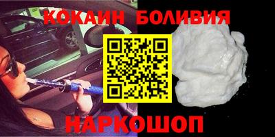 ALPHA PVP Ирбит