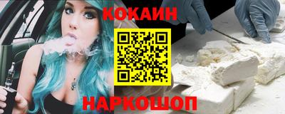 дмт Изобильный