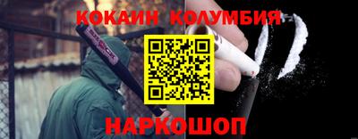 дмт Изобильный
