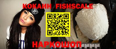 ALPHA PVP Ирбит