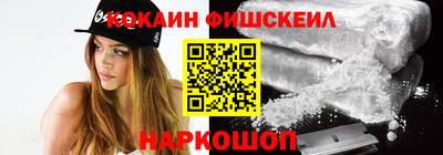 дурь Заволжье