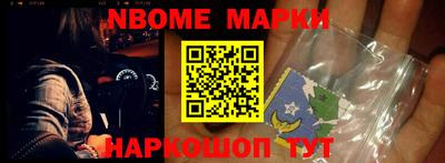 ALPHA PVP Ирбит
