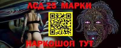 ALPHA PVP Ирбит