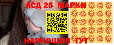 ALPHA PVP Ирбит