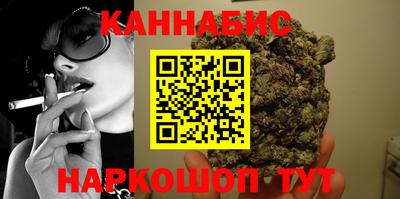 дмт Изобильный