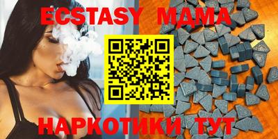 ALPHA PVP Ирбит