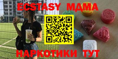 ALPHA PVP Ирбит