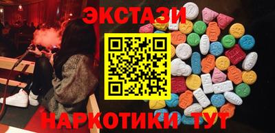 ALPHA PVP Ирбит