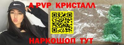 дмт Изобильный