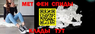 дмт Изобильный