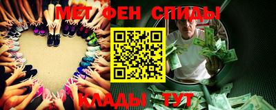 ALPHA PVP Ирбит