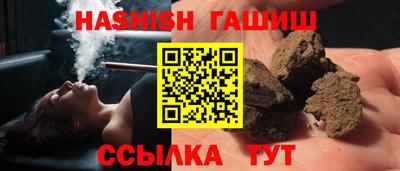герыч Жуковский