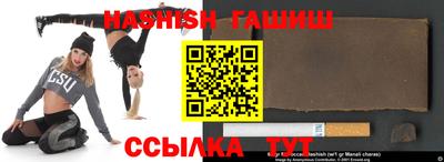 ALPHA PVP Ирбит