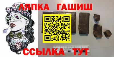 ALPHA PVP Ирбит