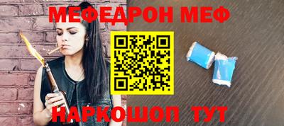 дмт Изобильный