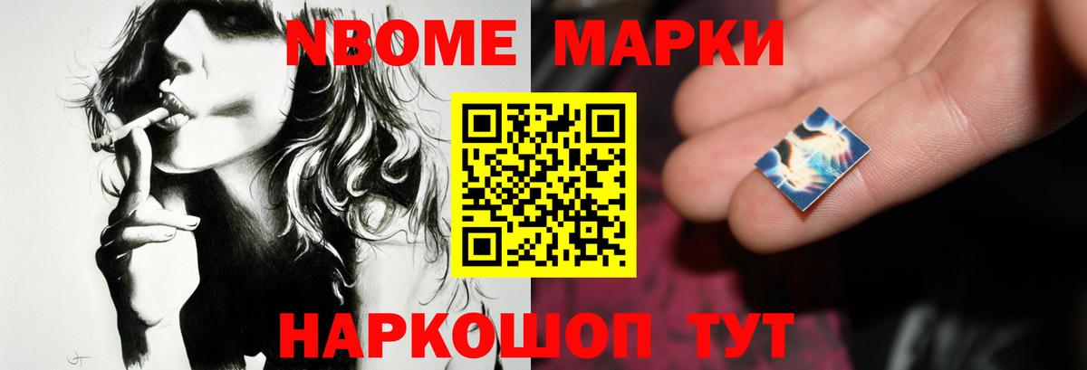Лсд 25 экстази кислота Донской